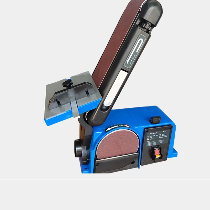 220V/375W/550W/750W многофункциональный металлический ремень для деревообработки