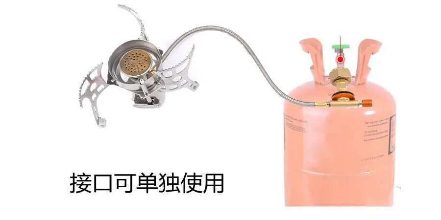 

Outdoor burner gas tank charging valve flat gas tank long gas tank charging valve accessories German standard
