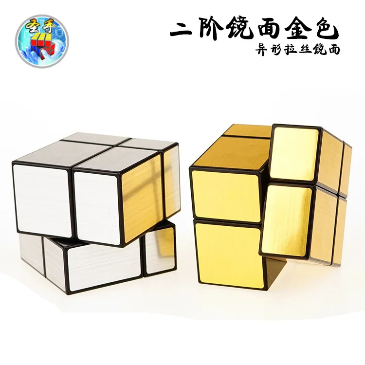 Зеркало Shengshou 2x2|Головоломки| |
