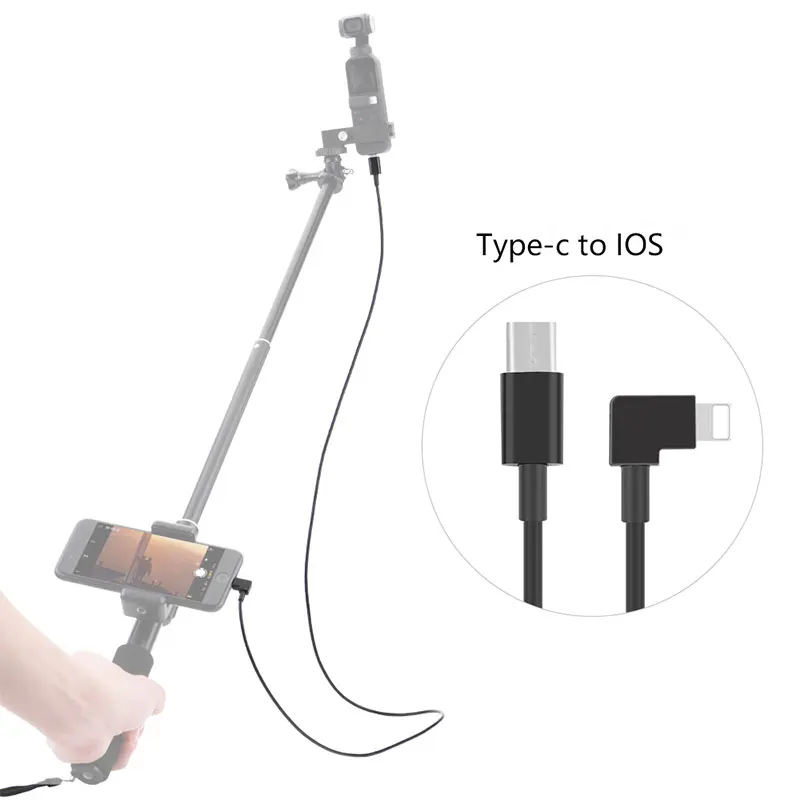 Кабель удлинитель для DJI Osmo Pocket/Pocket 2 Mavic AIR Type c на Micro US IOS|Аксессуары систем