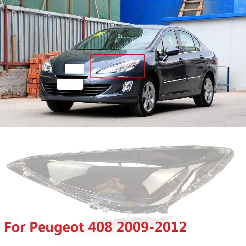 Крышка QX 1 шт. для peugeot 408 2009-2013 передняя фара крышка абажур головной светильник водонепроницаемый яркий головной светильник