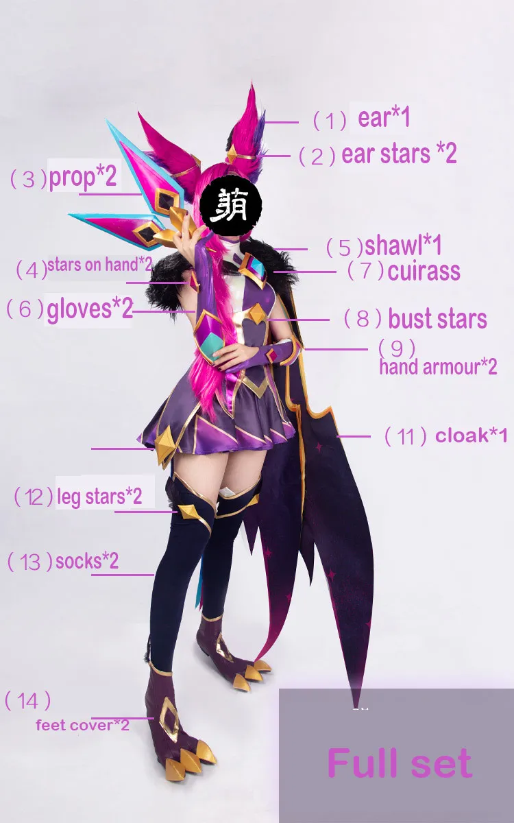 Latest high quality Funassyi Mascot Costume Yellow Pear Adult Mascot Holiday special clothing