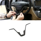 U-образная панель рулевого колеса для Honda CRV 2007 2008 2009 2010 2011 из углеродного волокна, защитная отделка