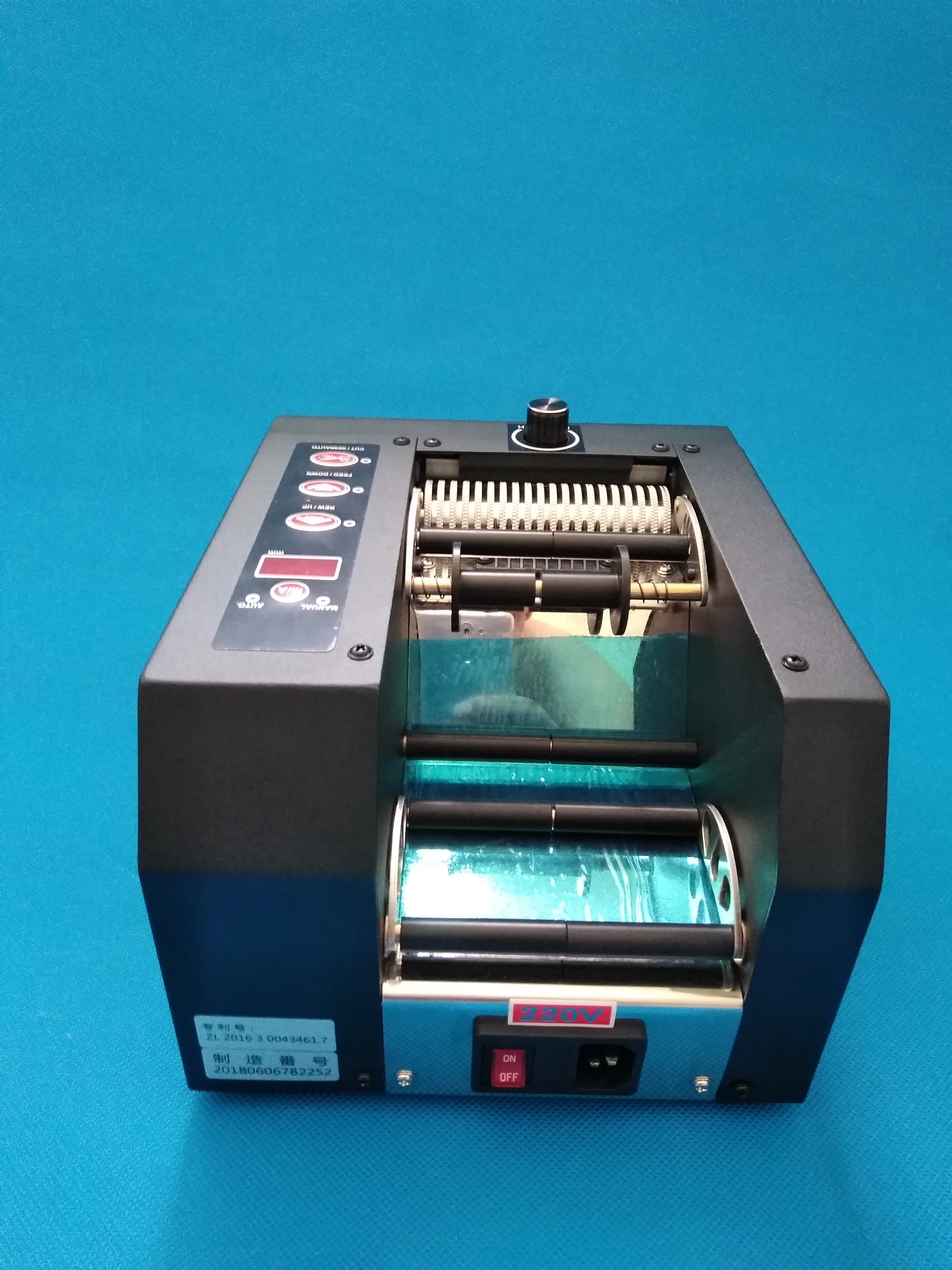 GSC 80 электрическая установка для мерной отрезки ленты|dispenser|dispenser tape |