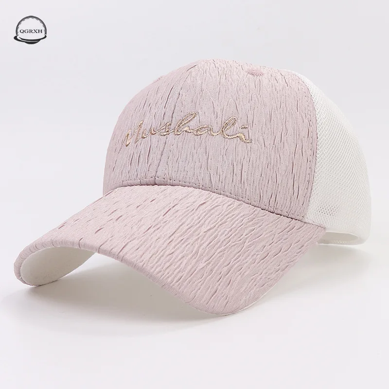 

Summer Ladies Hat Letter Embroidered Net Yarn Breathable Baseball Cap Outdoor Sports Fashion Korean Sunshade Cap New 2021