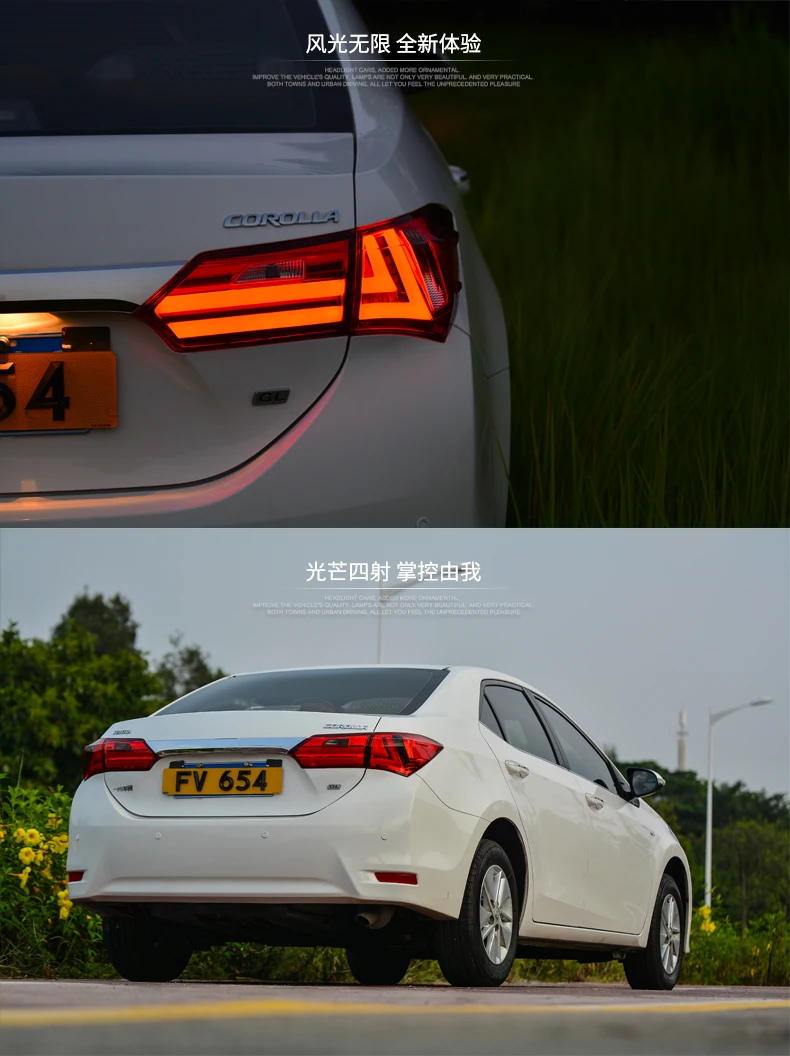Автомобильный Стайлинг задний фонарь для Toyota corolla задний фонарь- светодиодный задний фонарь светодиодный DRL crolla задний фонарь в сборе
