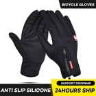 Зимние велосипедные перчатки, велосипедные перчатки для сенсорного экрана, спортивные противоударные отражающие зимние велосипедные перчатки с пальцами для мужчин