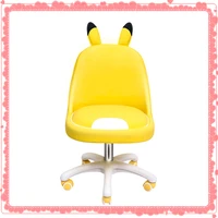 new yellow cute computer chair home student writing lift chair soft pu leather lightweight study dormitory back swivel chair