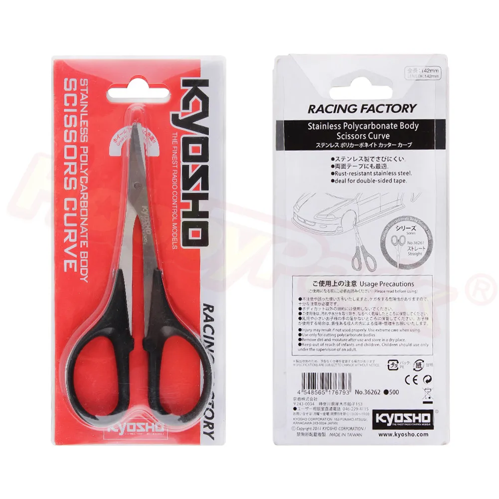 Кузовные ножницы Kyosho изогнутый корпус из поликарбоната инструменты для