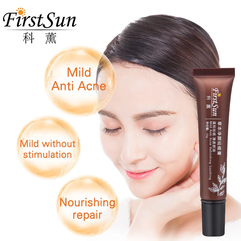 Firstsun травяной крем для лечения акне контроль жирности увлажняющий отбеливающий