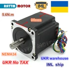 Качественный шаговый двигатель с ЧПУ 34HS9801 NEMA34 878Oz-in 560N. См, шаговый двигатель с ЧПУ, 4,0 А, для фрезерного станка с ЧПУ