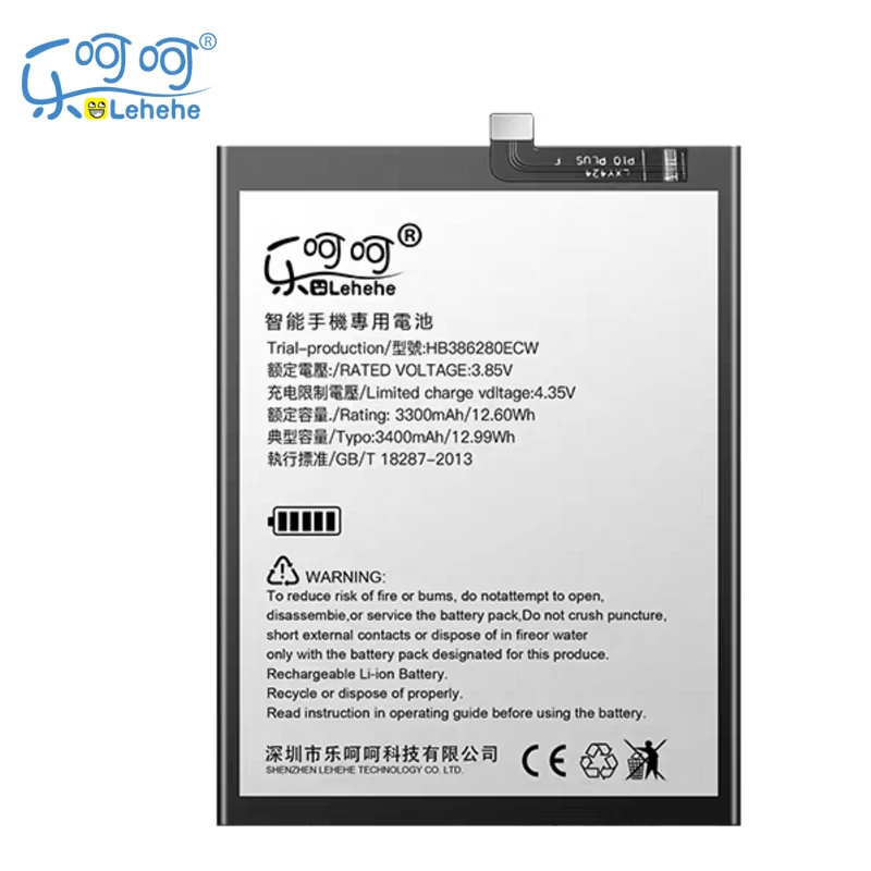 

Original LEHEHE Battery for Huawei Ascend P10 Honor 9 3400mAh HB386280ECW STF-L09 STF-AL10 STF-AL00 VTR-AL00 with Tool Gifts