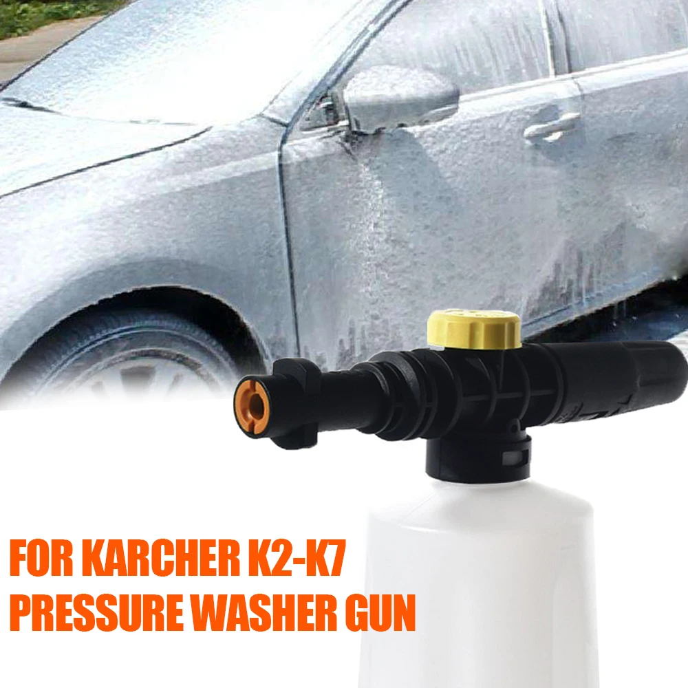 Пенная насадка для автомойки высокого давления Karcher пенораспылитель шлангов