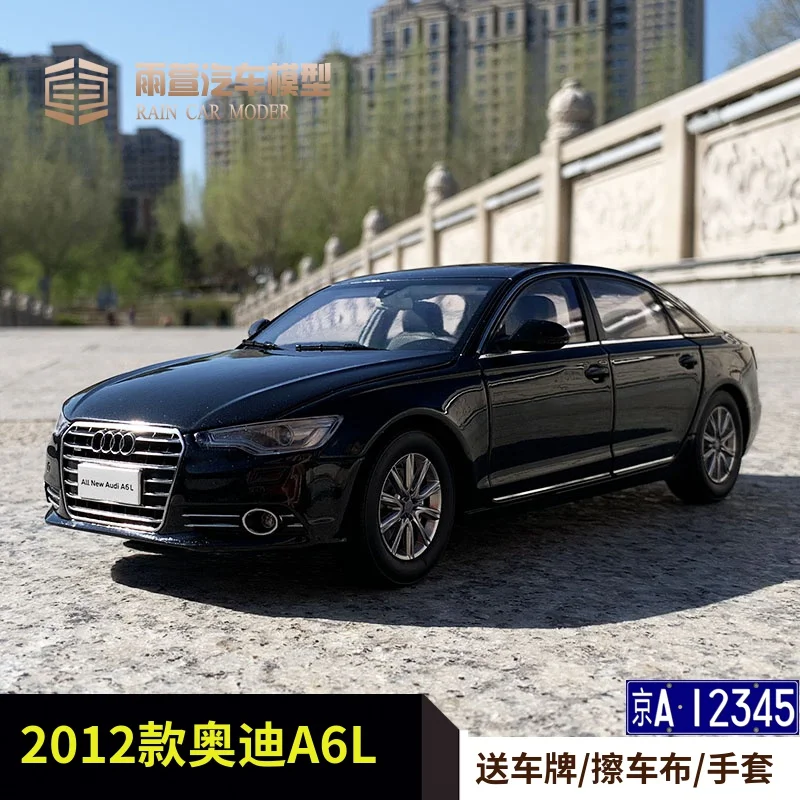 

Diecast Car Model Original 2012 new Audi A6L car simulation alloy car model 1:18 collection(SMALL GIFT)
