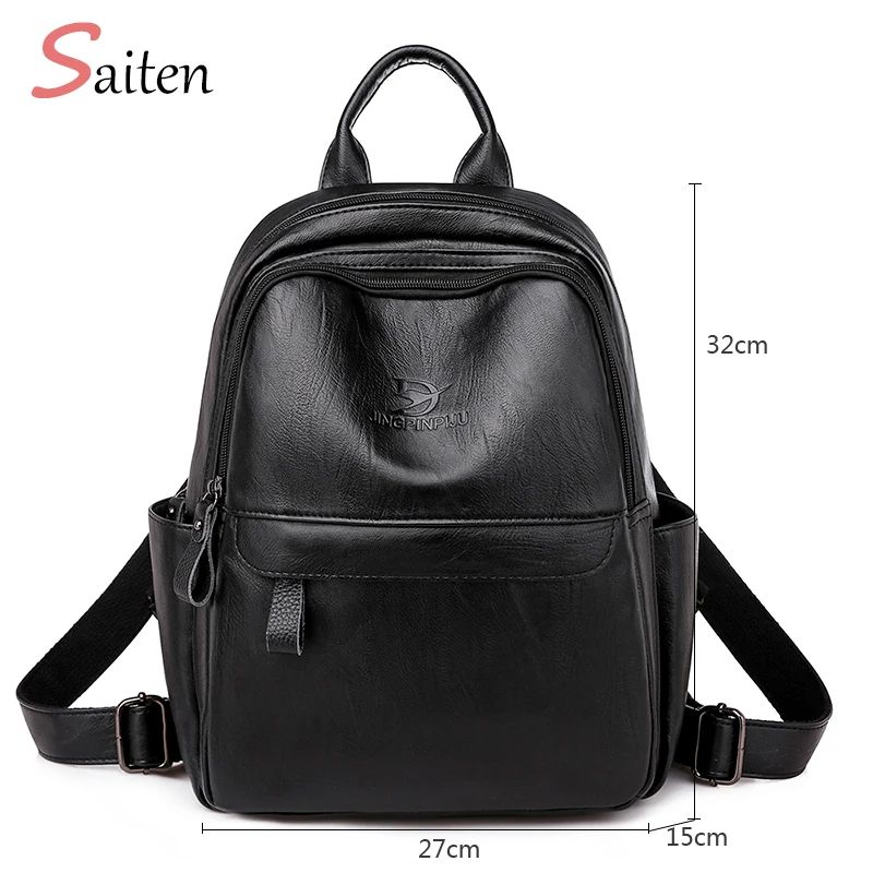 Для женщин рюкзак из искусственной кожи с регулируемым размером школьные