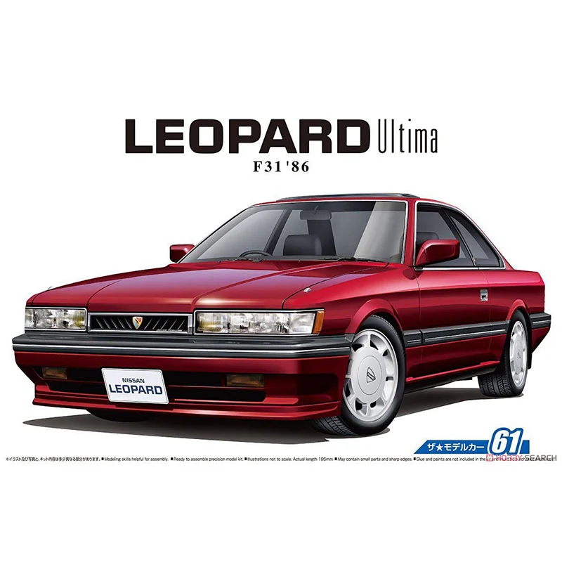 

Модель автомобиля aoshin 1/24 NISSAN UF31 LEOPARD 3,0 U1tima1986 #05482