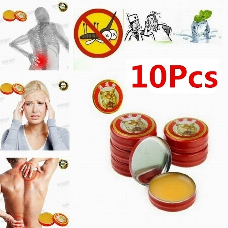 10 шт бальзам обновление Прохладный головной боли головокружений мышечная