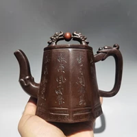 6chinese yixing zisha pottery hand carved ssangyong play bead pot purple mud teapot pot tea maker office ornaments