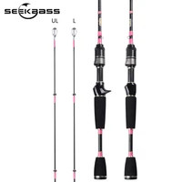 seekbass 1 65m 1 8m 1 98m ultralight fast spinning rod ull 2 8g lure weight 2 section trout rod carbon baitcasting fishing