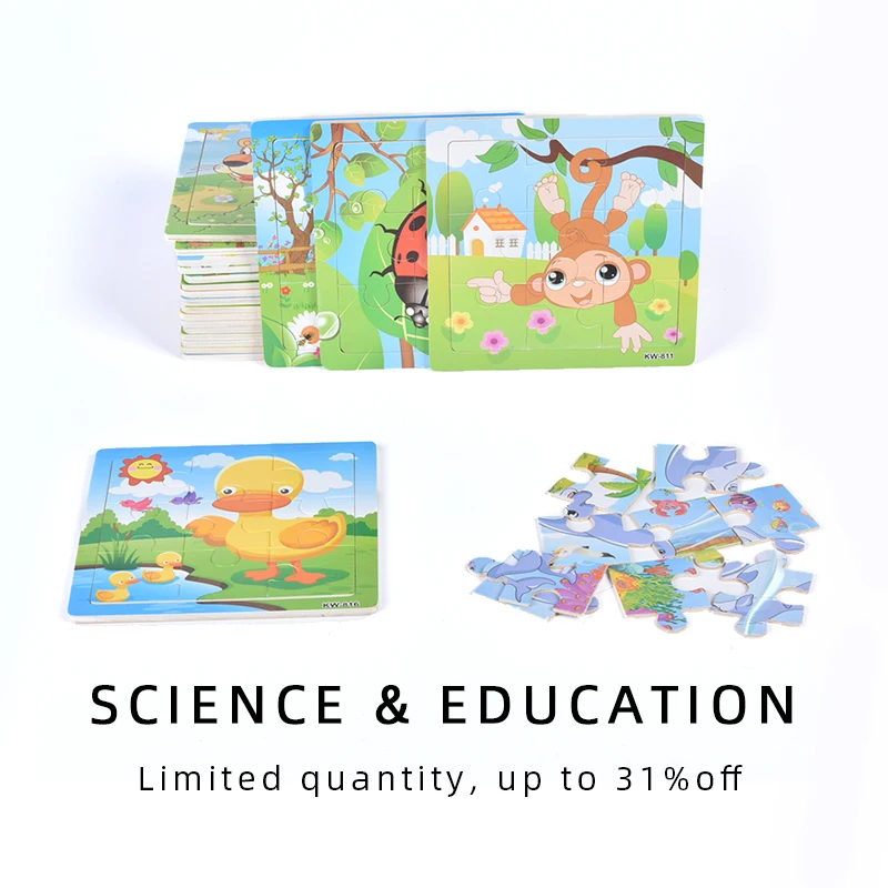 SZ Паровая Головоломка деревянная детская игрушка 3D мультяшное животное дети