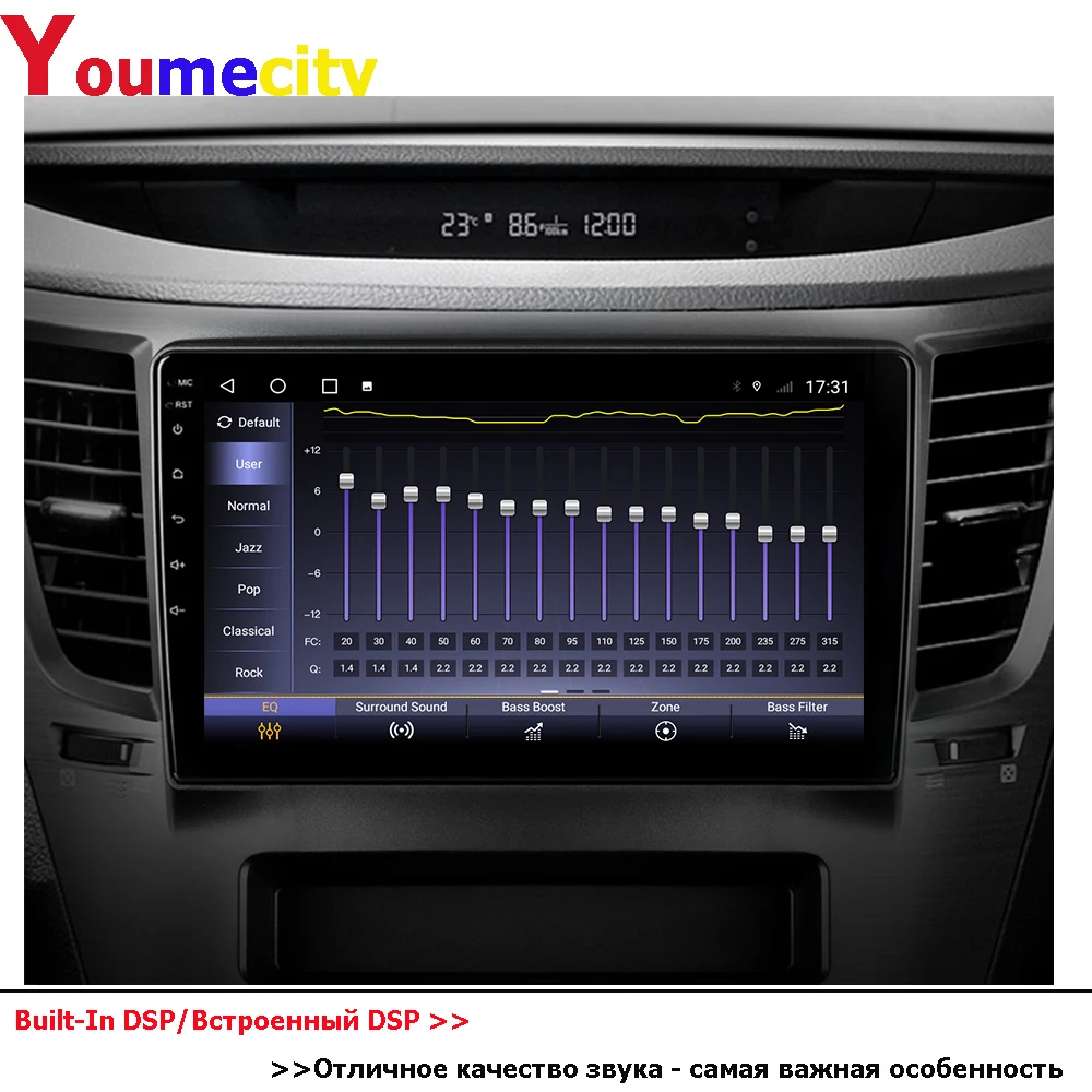 Автомобильный мультимедийный плеер на Android 10 0 DVD для Subaru Legacy Outback 2009 2014 с DSP Gps Carplay