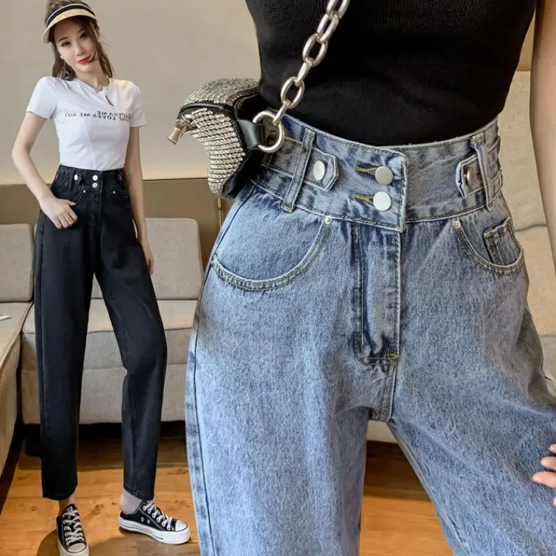 

Women High Waist Jeans Long Straight Loose Harem Pants Slim Blue Aesthetic Female Soft Denim Pencil Pants Femme Autumn