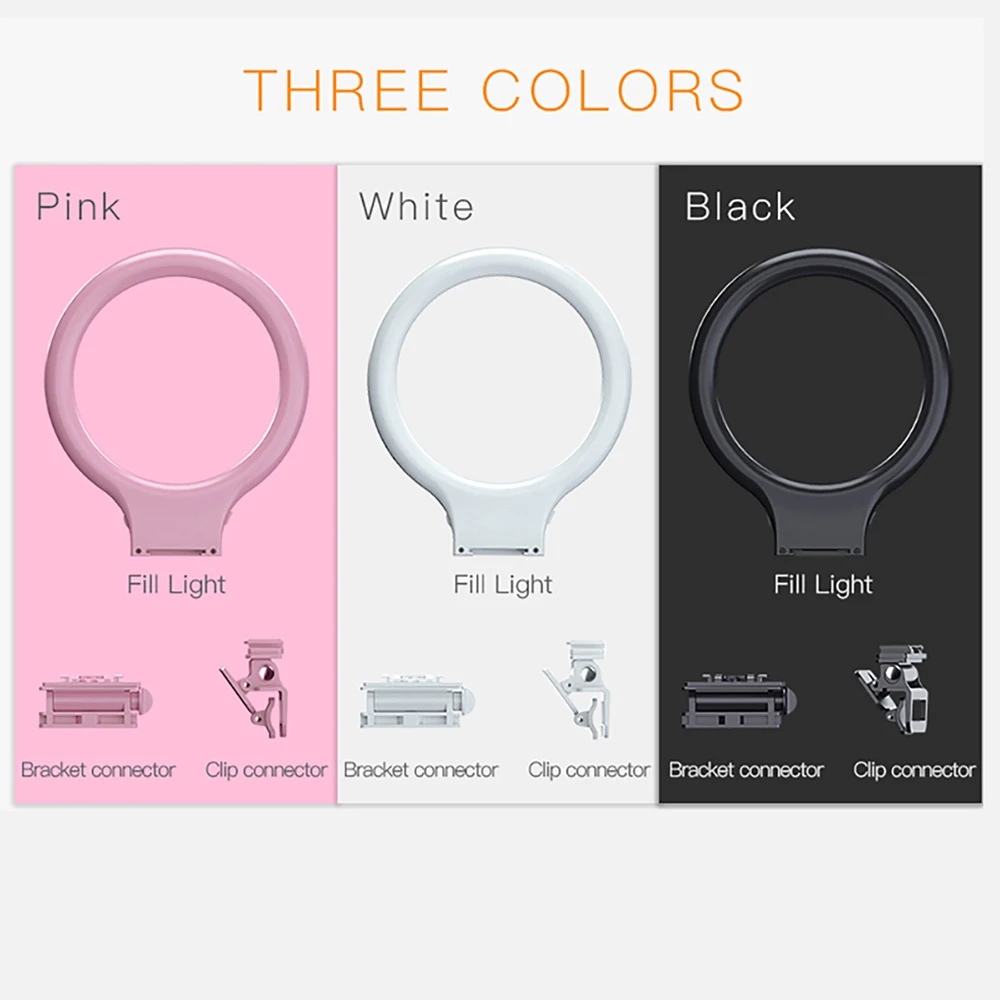 Светодиодный кольцевой светильник для фотосъемки с регулируемой яркостью