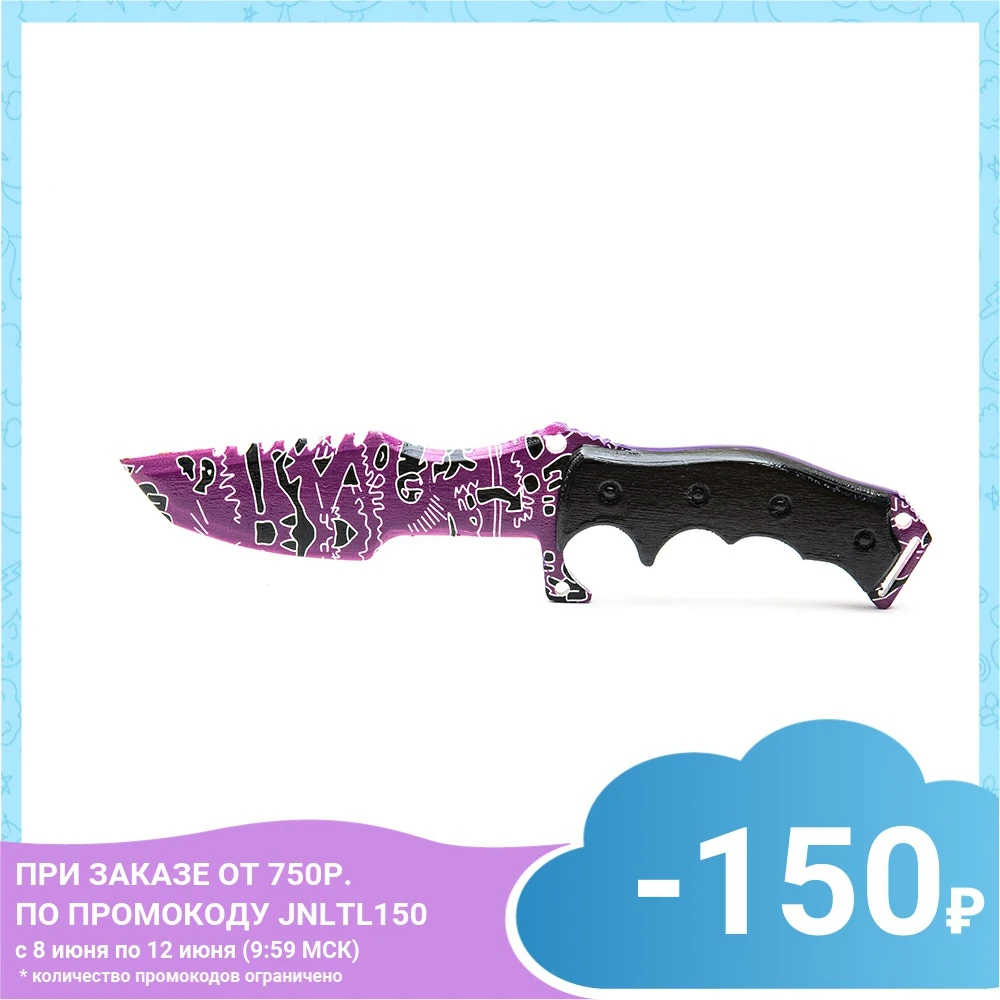 Охотничий нож Maskbro Ручная роспись (сувенир из дерева)|Игровые мечи| |