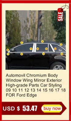 Automovil хром тело окна крыло зеркало наружные высококачественные части автомобиля Стайлинг 09 10 11 12 13 14 15 16 17 18 для Ford Edge