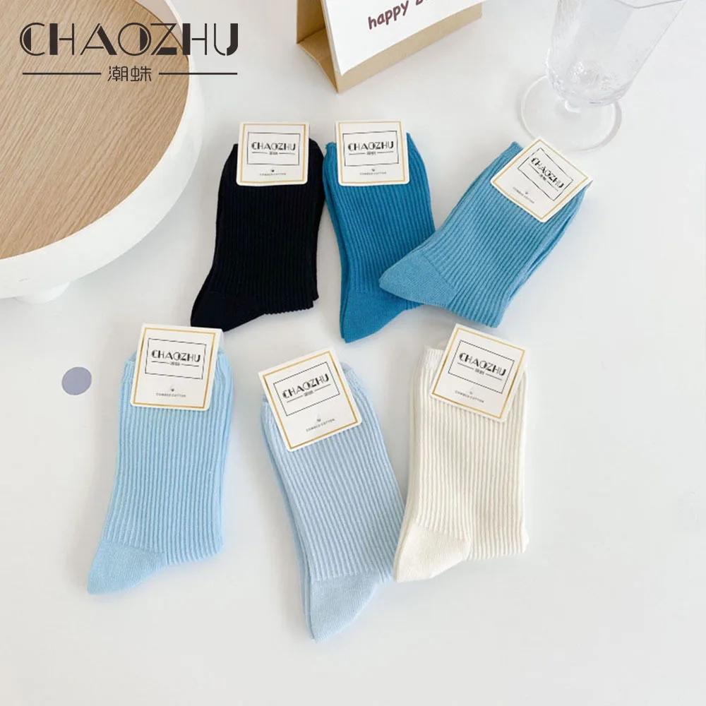 CHAOZHU Women Sky Blue Fresh Solid Colors Socks Rib Cotton Loose Crew Basic Daily Lady Girls Casual Sox Calcetines Female