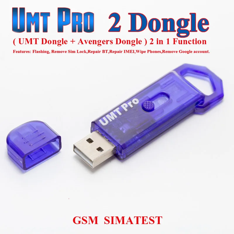 100% оригинальный новый UMT PRO 2 DONGLE /UMT ключа (UMT Dongle + AVB function в 1) инструмент для ремонта