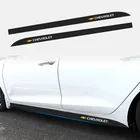 2 шт., автомобильные боковые полосы для Chevrolet Cruze Sail Onix Corsa Aveo Captiva Sonic Spark S10