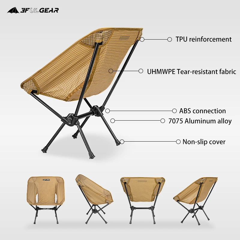 저렴한 3F UL 기어 캠핑 초경량 알루미늄 접이식 낚시 비치 의자, 접이식 여행 휴대용 야외 바베큐 의자