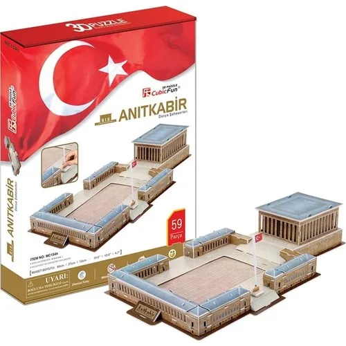 3D Puzzle 59 Piece Mausoleum 3 Dimensional Puzzle Family Party Box Table Game 3 Dimensional Fun Toy Puzzle 1set falling monkey skill action puzzle game children family fun diy game toy