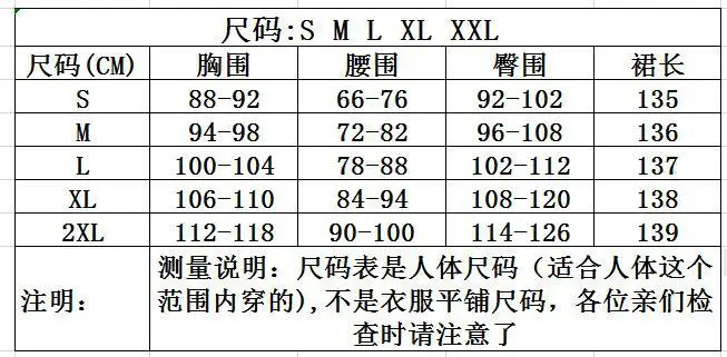 

2021 New Sexy Sleeveless High Waist Large Size Slim Stitching Mesh Wide-leg Pants Casual Women's Jumpsuit Streetwear Women