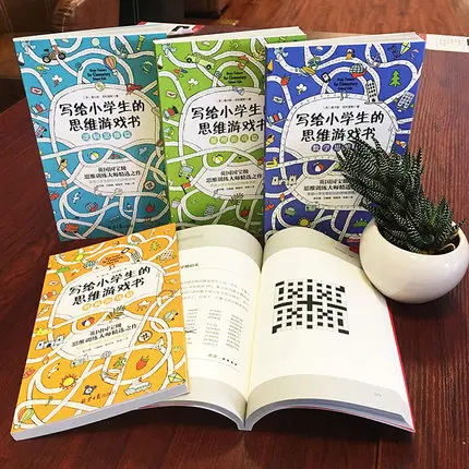 5 шт. обучающая игра для детей начальной школы с логическим мышлением интересные