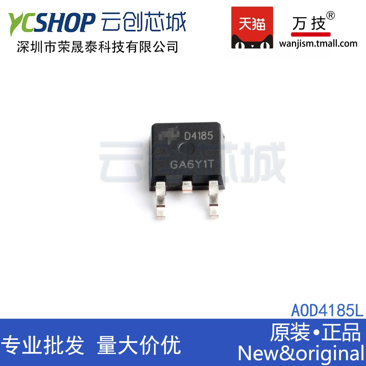 

Free shipping AOD4185L D4185 P -40V -40A TO252 10PCS