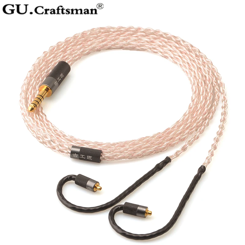 Наушники GUCraftsman 5n OFC серебряные se535 se846 w30 w60 w80 ATLAS VEGA Andromeda Улучшенная линия mmcx