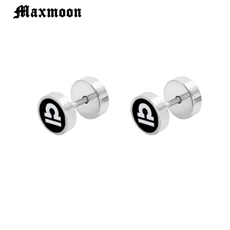 Серьги-гвоздики Maxmoon из нержавеющей стали для мужчин и женщин ювелирное изделие