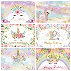 Laeacco Единорог вечерние фон для фотосъемки задний фон цветы Облака Звезды Радуга светильник Декорации для фотосъемки, детский фон для фотосъемки на день рождения фото студия