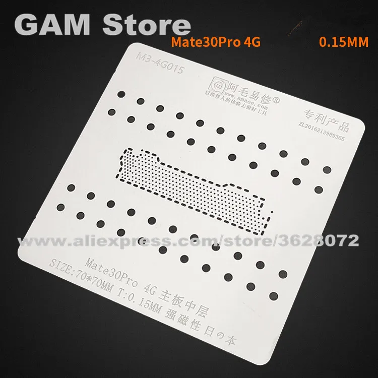 

huawei Mate30Pro BGA Reball M3-4G015 0,15