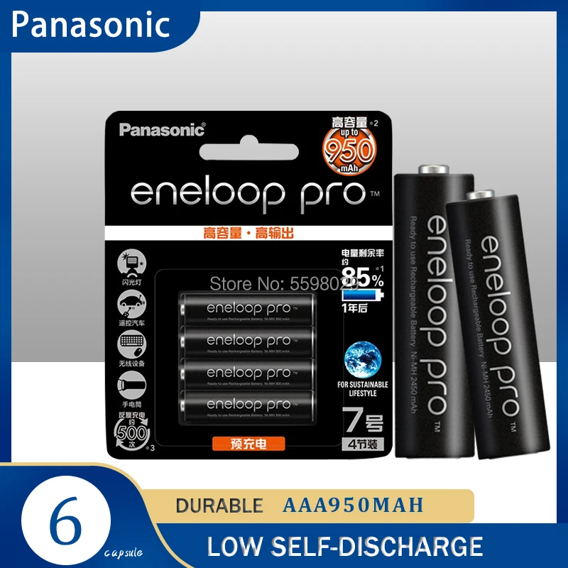 6 шт. Оригинальные аккумуляторы panasonic Eneloop Pro AAA 950 мАч 1 2 в nimh беспроводная мышь и