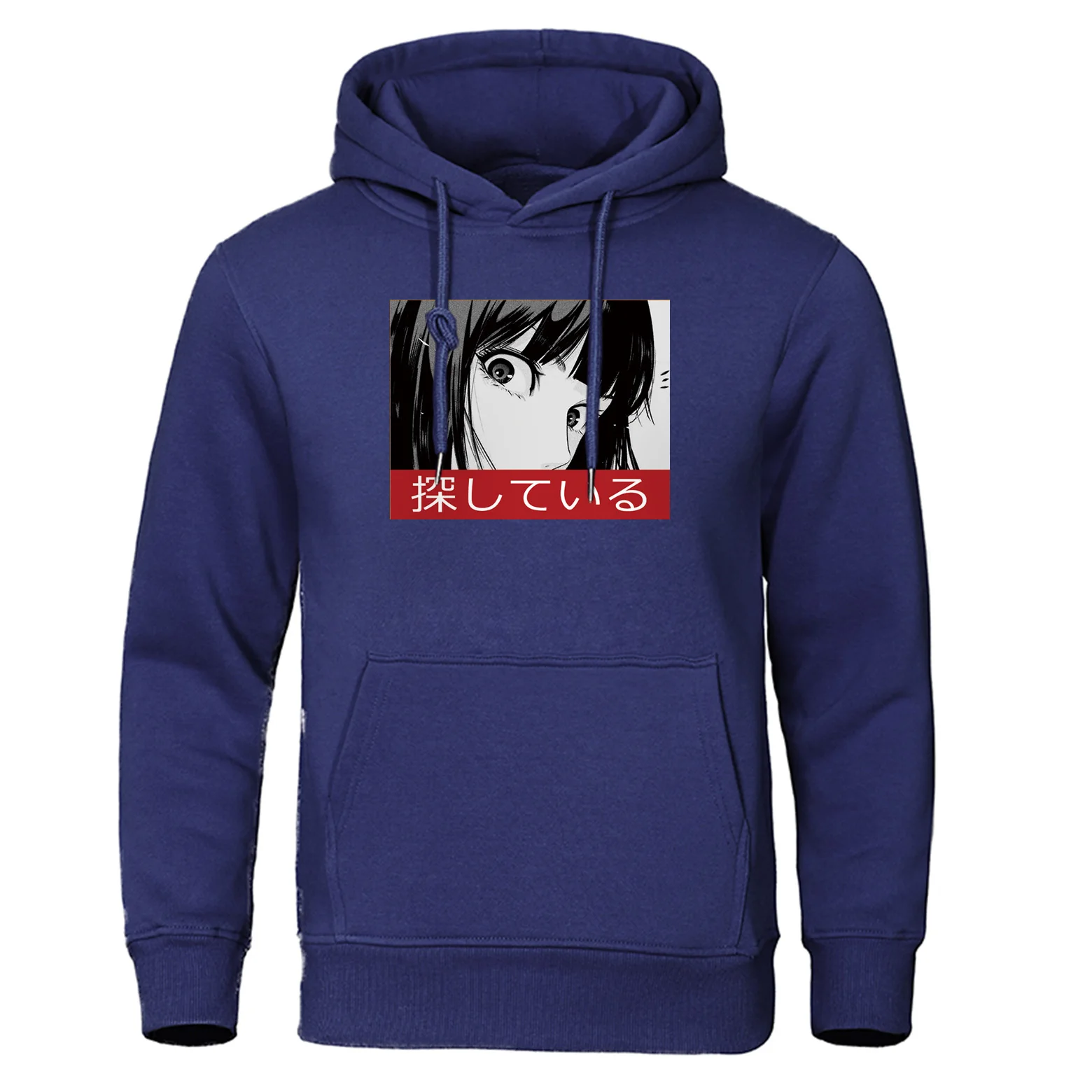 Мужские толстовки с капюшоном Stare-Sad японский эстетический мужской свитер