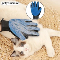 cat grooming glove for cats dog pet brush comb removes hairs dogs brush kitten puppy accessories massage comb cleaning supplies