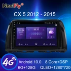 NaviFly 7862 Carplay Android все в одном автомобиль интеллектуальная система радио мультимедиа видео плеер для Mazda CX5 CX-5 CX 5 2012-2015