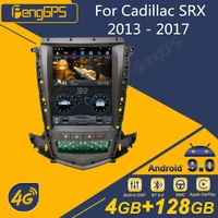 for cadillac srx 2013 2017 android car radio tesla screen 2din stereo receiver autoradio multimedia dvd player gps navigation