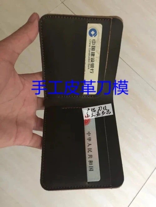 

Handmade leather tools Handmade leather knife mold handmade wallet short wallet wallet horizontal simple wallet A66