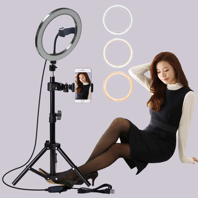 Светодиодный кольцевой светильник 26 см для селфи лампа кольцо с регулируемой