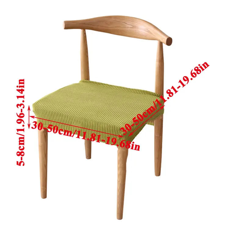 

1PC Universal Chair Covers Stretch Spandex Jacquard Dining Room Dining Seat Chair Cover Seat Cushion Slipcover