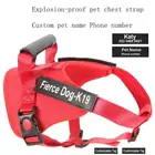 Настраиваемые этикетки на собаку, жилет K9 без натяжения, ярлыки на заказ